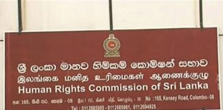 HRCSL records statements on assault on prison inmates