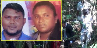 Rathgama businessmen murders: court issues travel ban on 5 cops