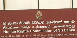HRCSL launches investigation into murders of Rathgama businessmen
