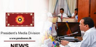 President appoints committee to address issues in tea industry