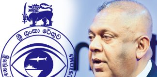 Mangala reveals the business mafia in Customs