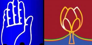 Some SLFP MPs want to become ‘kingmakers’ – SLPP