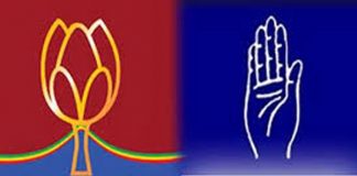 SLFP-SLPP second discussion scheduled for today