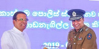 A new uniform for Police officers