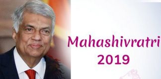 Mahashivarathri reflects the light of unity within diversity