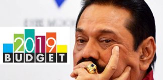 Budget 2019 will oppress the people, says Mahinda