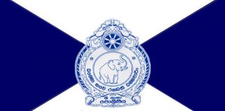 Fifty-six police OICs transferred