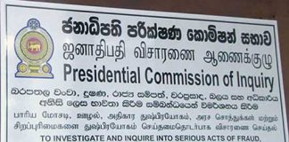 PCoI informs AG to suspend cases against Karannagoda, Dassanayake
