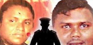 Wildlife officer arrested over Rathgama businessmen murders