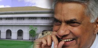 Temple Trees to be powered by generators until power crisis ends