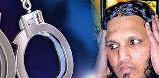 CID arrests ‘Kanjipani Imran’ deported from Dubai