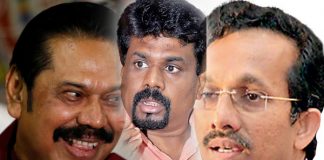 Discussions between JVP and Opposition Leader commence