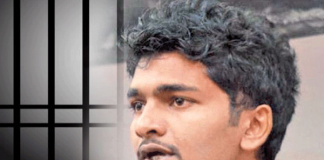 IUSF Convenor remanded