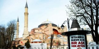 Erdogan says time has come for Hagia Sophia to be a mosque