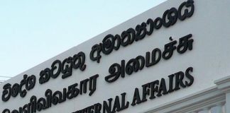 New foreign envoys for 13 countries