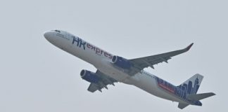Cathay Pacific to buy budget airline HK Express for $628 mn