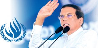 President to sent three representatives to UNHRC