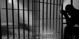 Makandure Madush’s cousin brother remanded