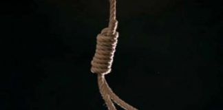 First-round interviews for executioner post commence today