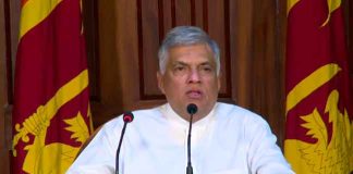 Parliamentary select committee should be appointed : Ranil