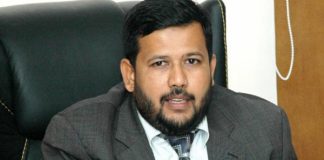 Rishad Bathiudeen remanded