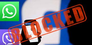 Social media temporarily blocked