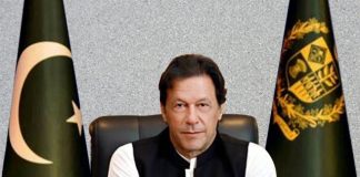 Pakistani PM to be given an opportunity to address Parliament