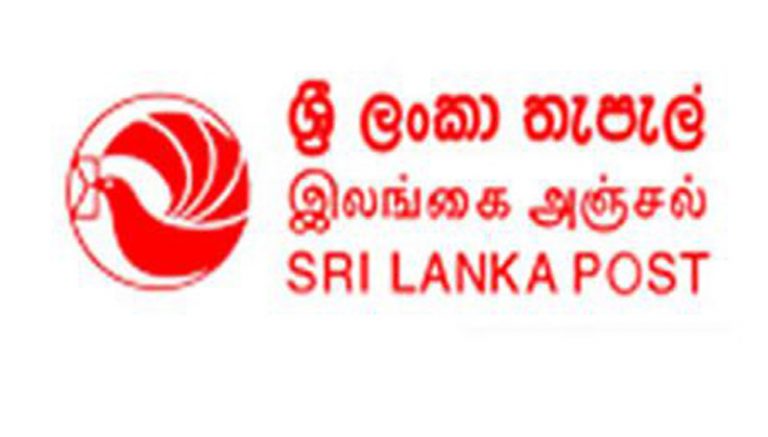 Postal services to commence from tomorrow