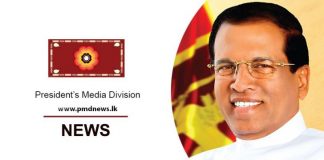 President instructs to obtain armed forces assistance in relief operations