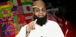 Easter Day attacks: Sister of ‘ringleader’ deplores attack