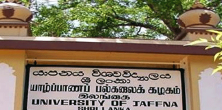 Special security check at Jaffna University
