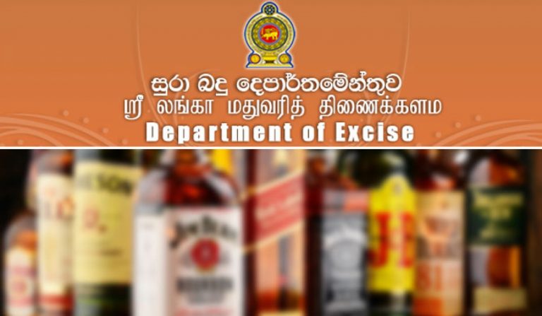 Wine stores in Anuradhapura closed until 19th