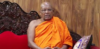 Invisible hand with political motives behind violence: Prelates