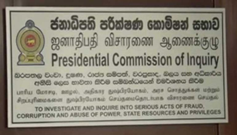Former CJ to provide a statement on Mahapola irregularities