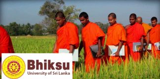 Sabaragamuwa & Bhiksu universities to reopen next week