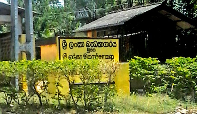 Twenty more criminals transferred to Boossa Prison