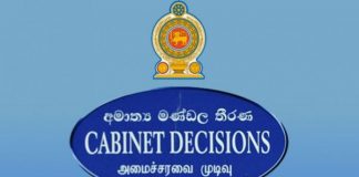 Rs. 16 billion loan to pay Rs. 5000 allowance for May