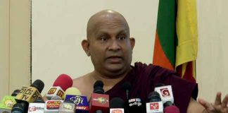 Racism has become a commodity today – Dambara Amila Thero