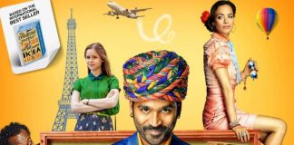 Dhanush’s international movie to hit screens on June 21