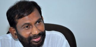 Bathiudeen is ready to resign – Daya Gamage