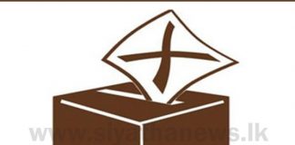 General election on August 5