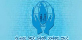 HRCSL requests acting IGP to take preventive action on communal unrest