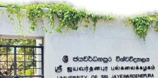 J’pura Uni Student in intesive care after being ragged