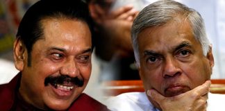 Rajapaksa urges PM to appoint Select Committee on Counter-Terrorism Act