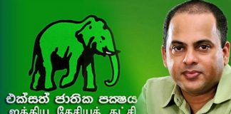 Sri Lankans should stop applying for US Visa: MP Marikar