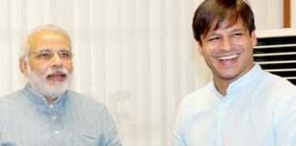 Special screening of Modi biopic held in Gujarat on Tuesday