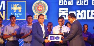 SLC launches “Warak Wati Dewarak Nagi Siti Sinhayan Api” to Rally the Nation behind