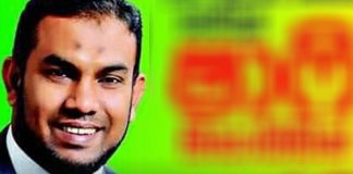 Case against Dr. Shafi to be taken up in March