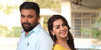 Sasi Kumar’s ‘Raja Vamsam’ will be all about embracing life