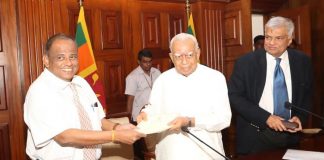 Launch of Palmyrah Development Fund